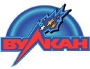 Новый Вулкан