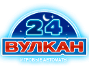 Играть в 24 Вулкан