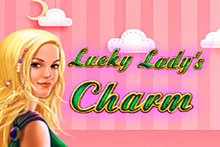 Играть в Шары онлайн